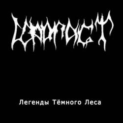 Margast : Legends of the Dark Forest Margast : Legends of the Dark Forest